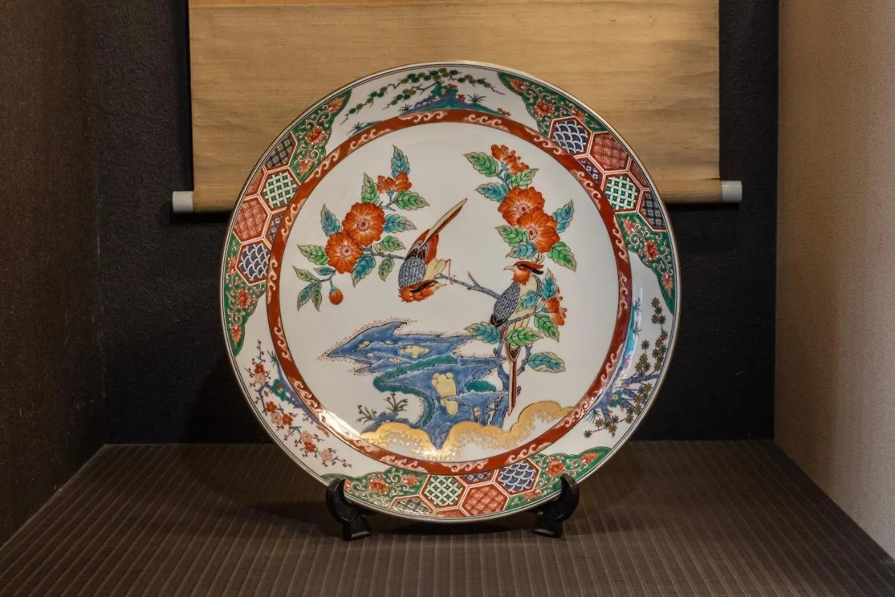 Shiki Homes Higoya 肥後屋 Kyoto Holiday home