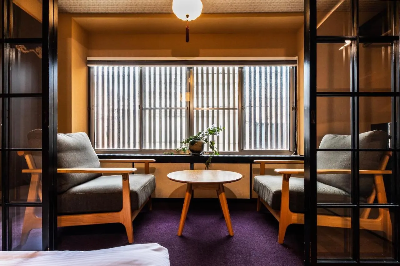 Shiki Homes Higoya 肥後屋 Kyoto 0*,  Japan