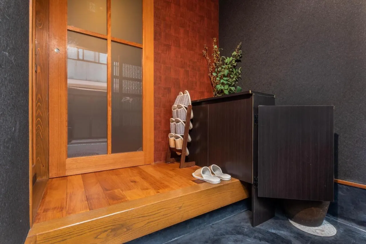 Shiki Homes Higoya 肥後屋 Kyoto