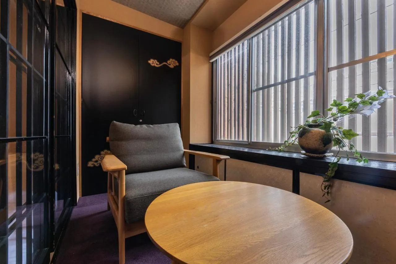 Shiki Homes Higoya 肥後屋 Kyoto Japan