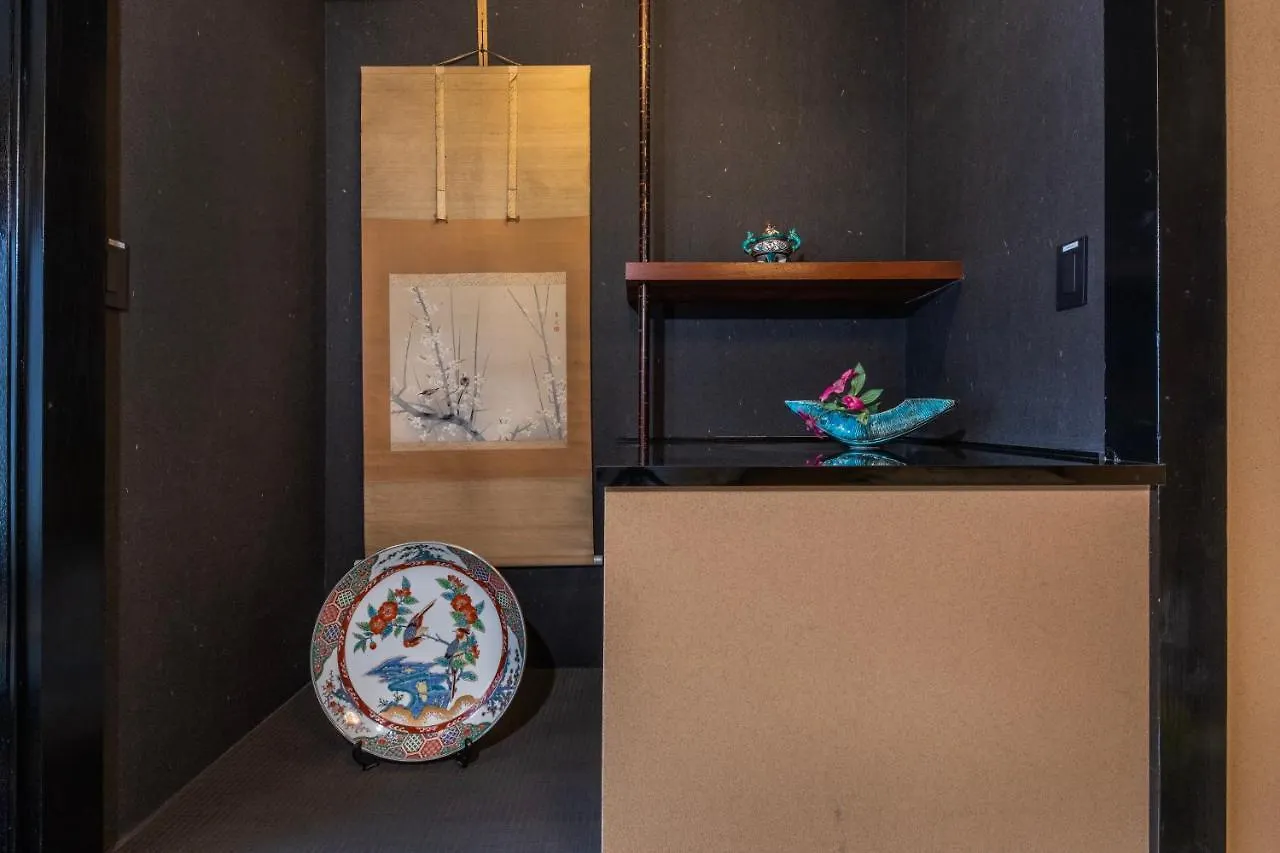 Shiki Homes Higoya 肥後屋 Kyoto 0*,  Japan