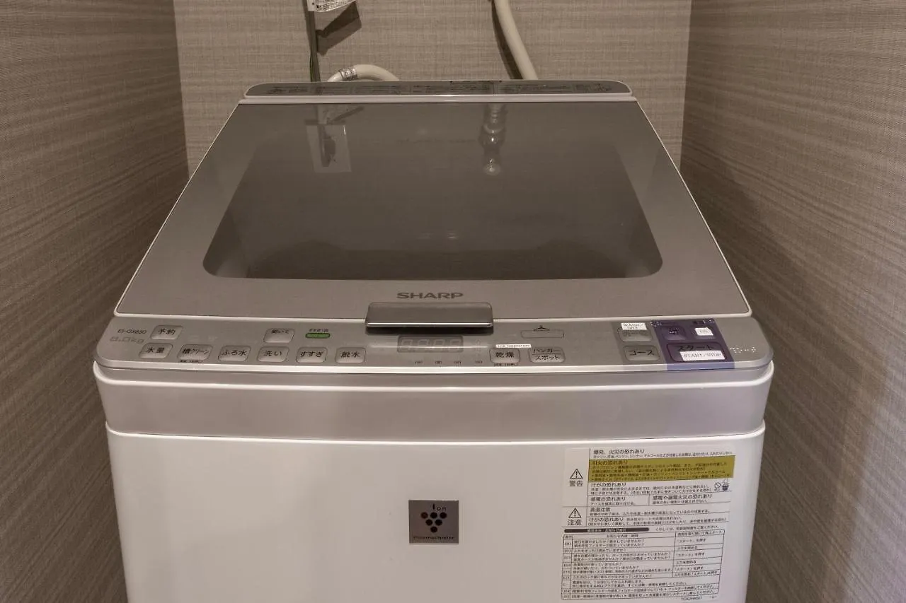 Vakantiehuis Shiki Homes Higoya 肥後屋 Kyoto Japan