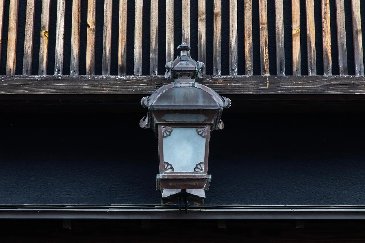 Holiday home Shiki Homes Higoya 肥後屋 Kyoto