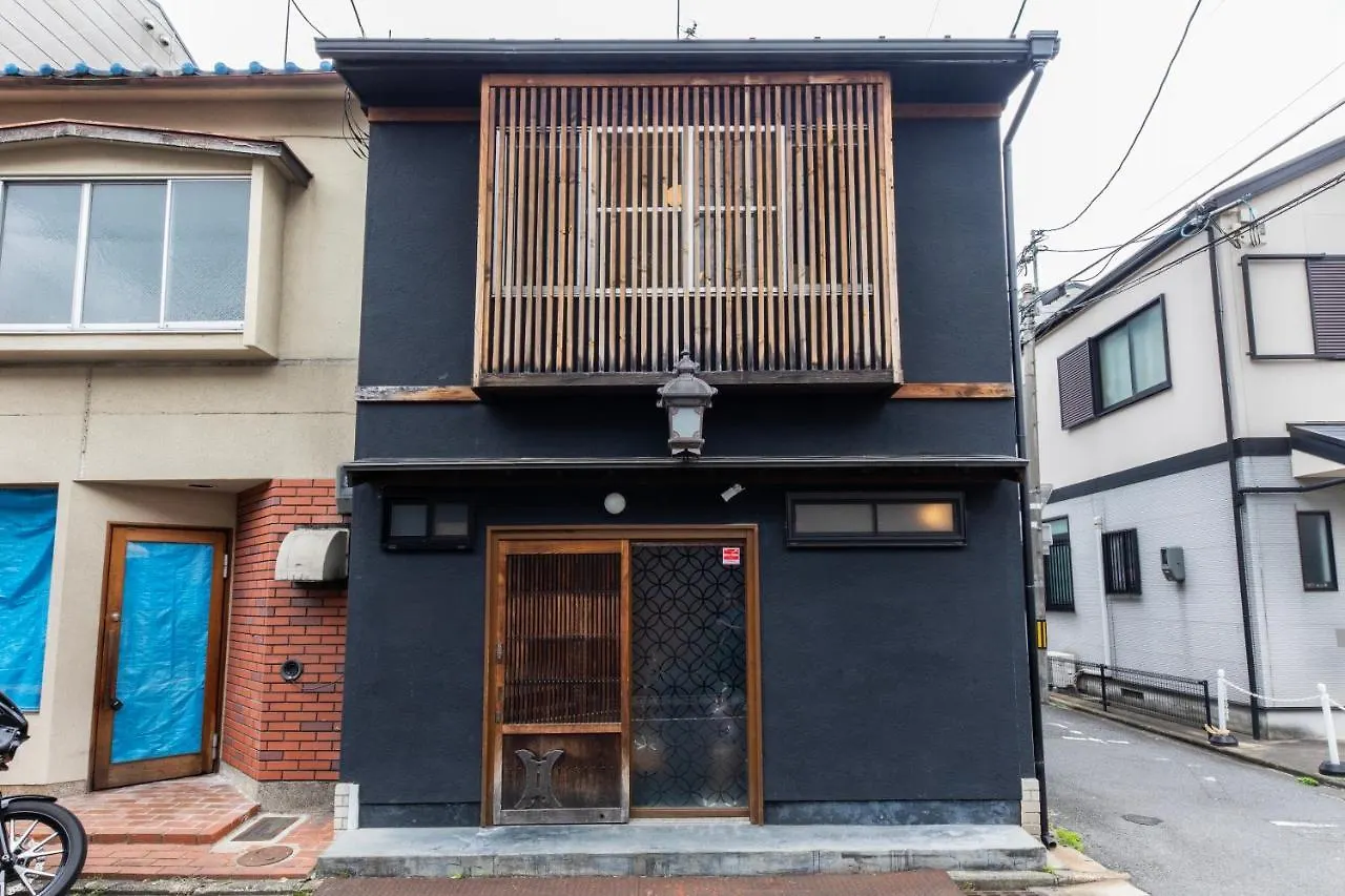Shiki Homes Higoya 肥後屋 Kyoto Holiday home