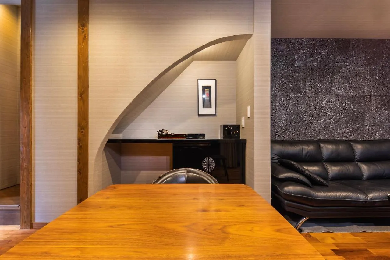 Holiday home Shiki Homes Higoya 肥後屋 Kyoto Japan
